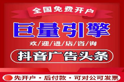 百度推广代运营成功案例解析