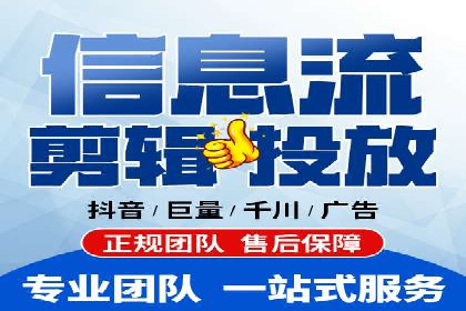 竞价广告开户案例解析：如何选择关键词