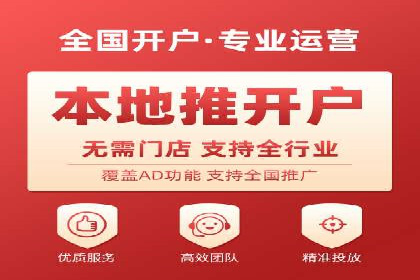 搜索引擎营销（SEM）在移动端的推广案例